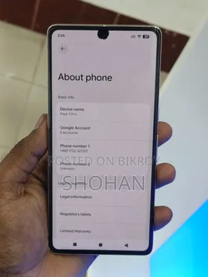 গুগল পিক্সেল ৭ প্রো ১২৮ জিবি