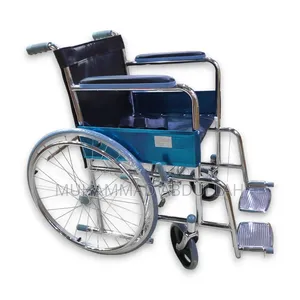 New Wheel Chair