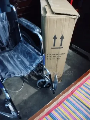 New Wheel Chair