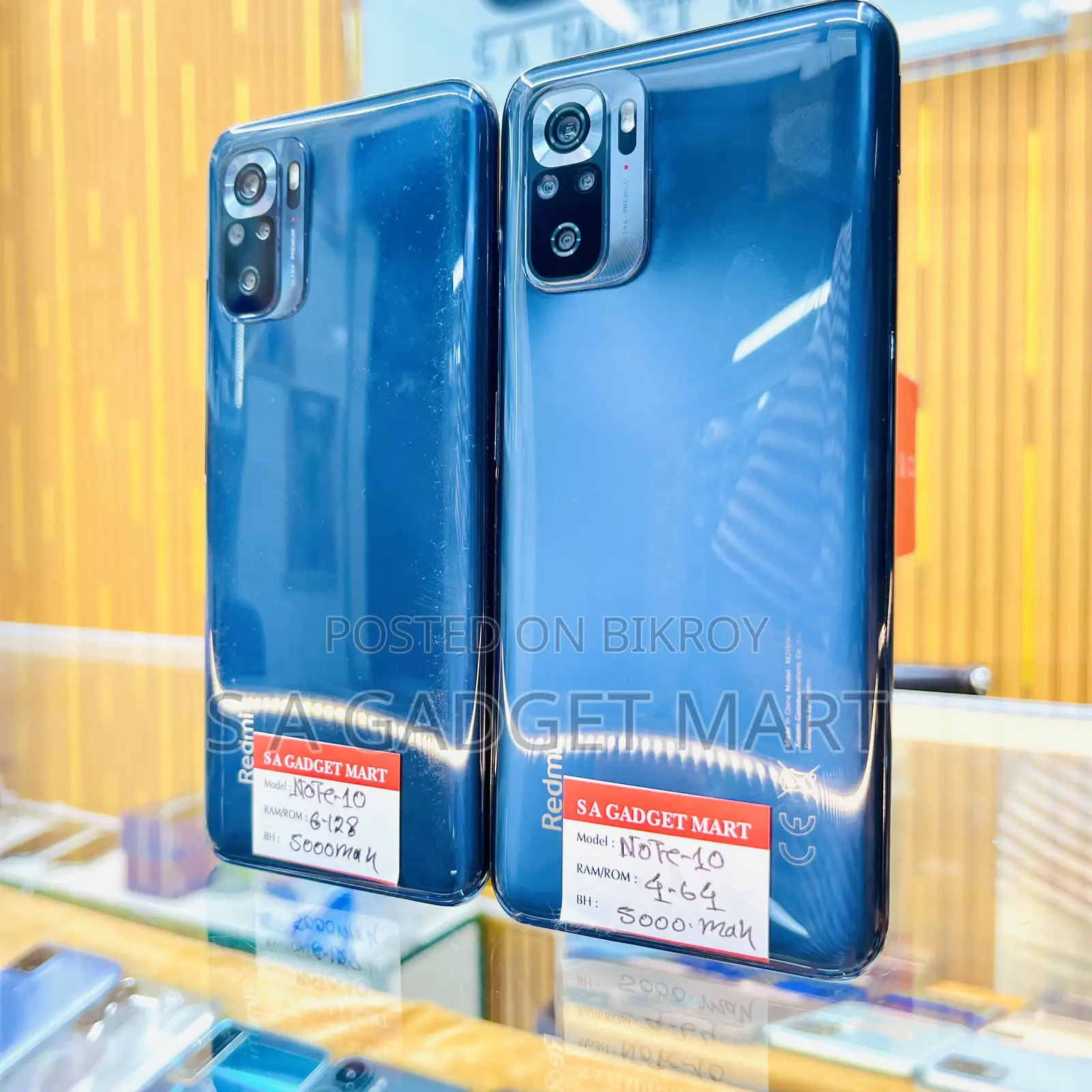 শাওমি রেডমি নোট ১০ ৬৪ জিবি ব্ল্যাক