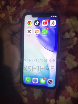 অ্যাপল আইফোন ১১ প্রো ২৫৬ জিবি গোল্ড