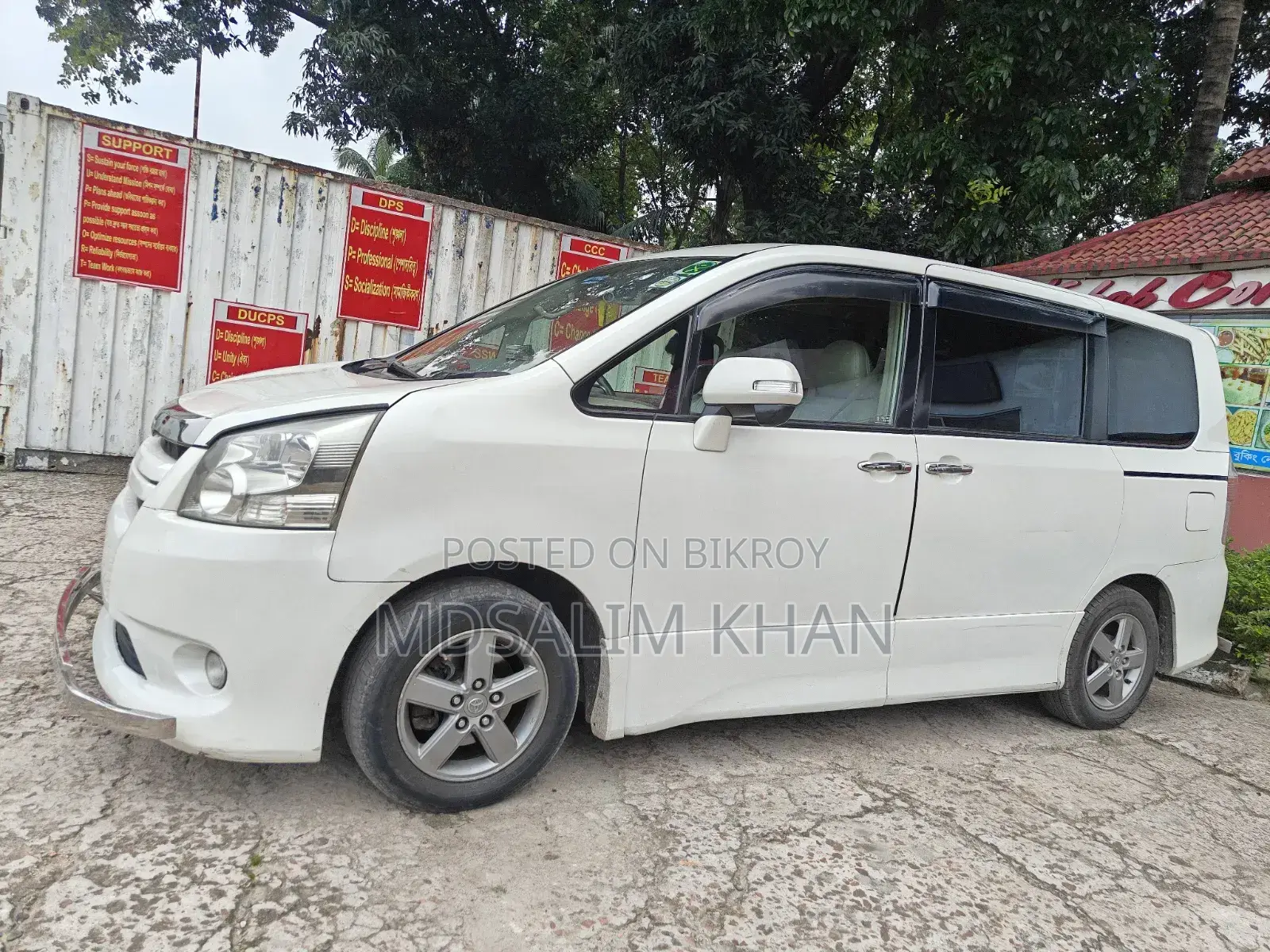 Toyota HiAce 2009 White