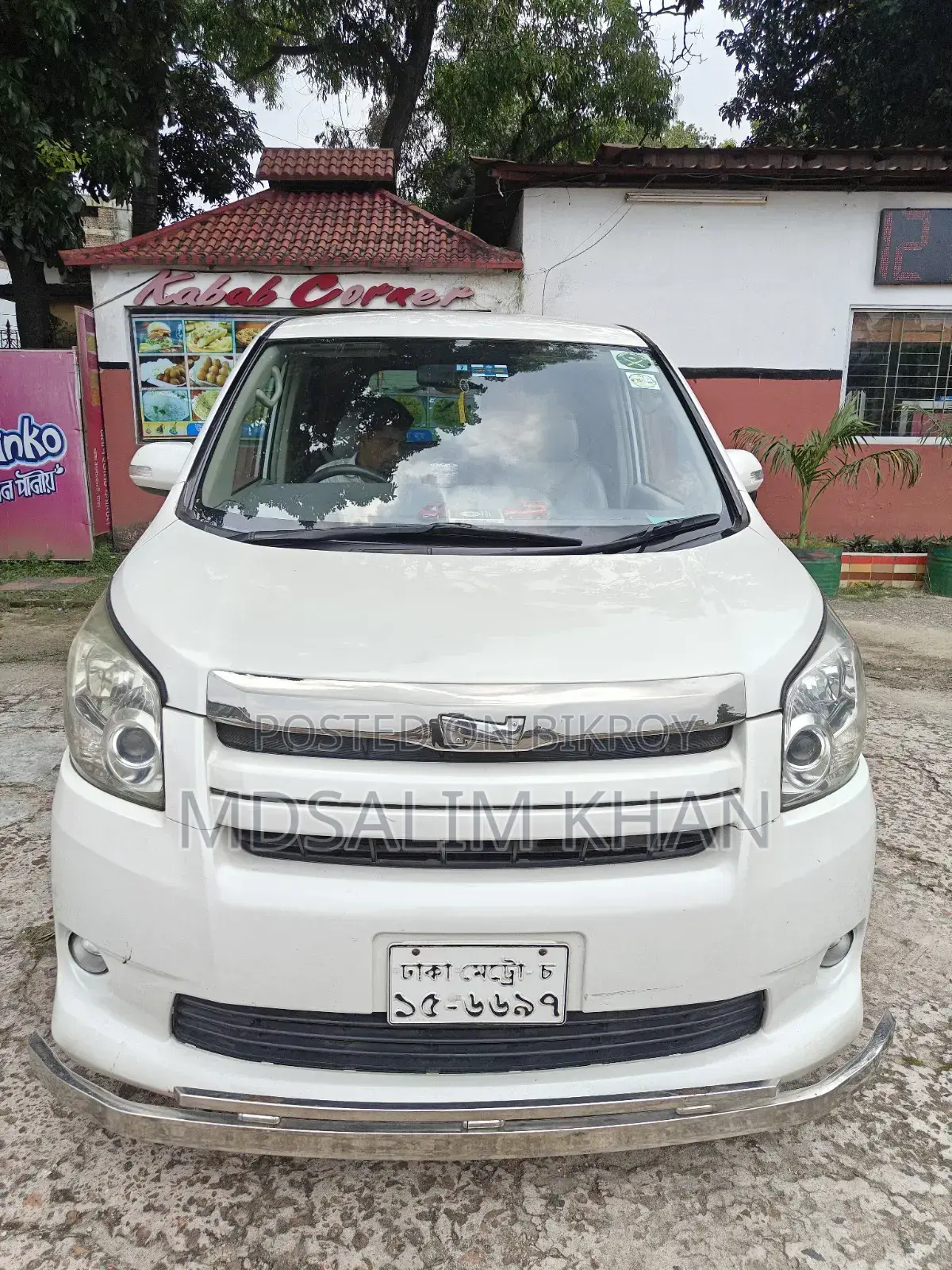 Toyota HiAce 2009 White