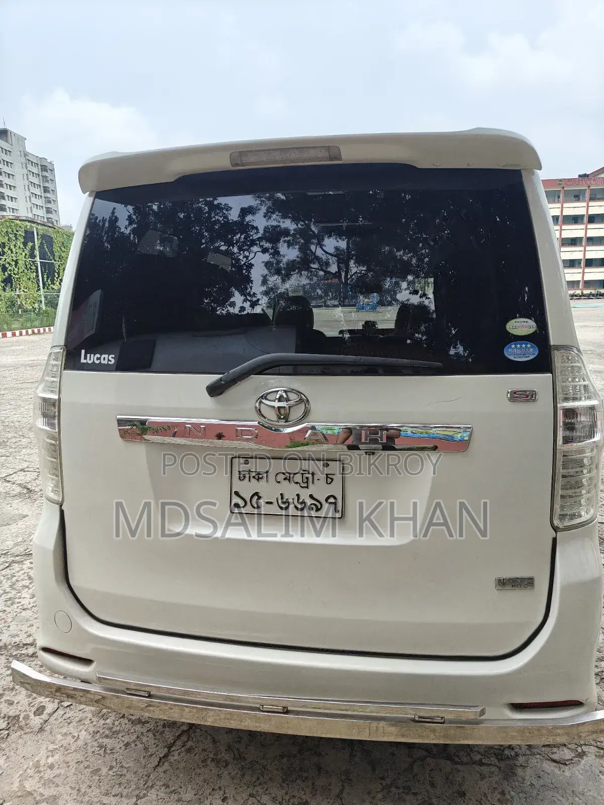 Toyota HiAce 2009 White