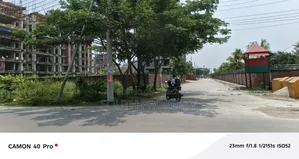এম ব্লক ৪ কাঠা প্লট বিক্রয়