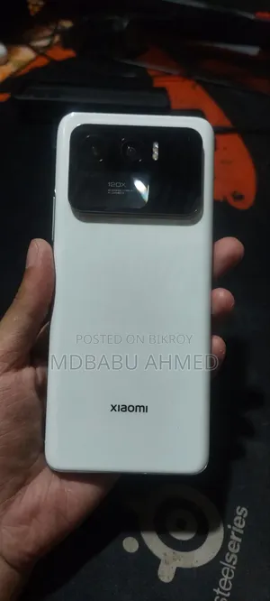 Xiaomi Mi 11 Ultra 256 GB White