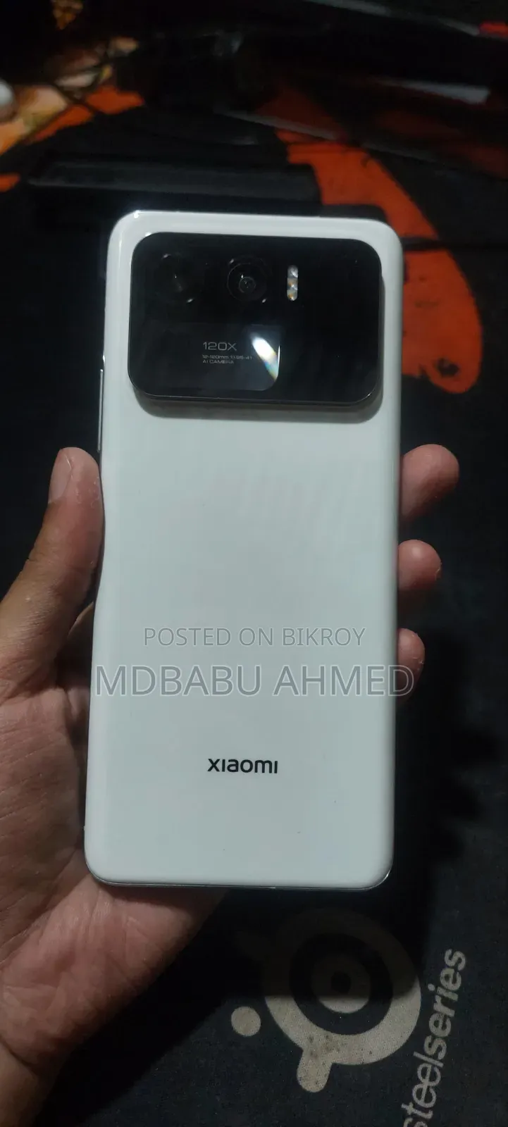 Xiaomi Mi 11 Ultra 256 GB White