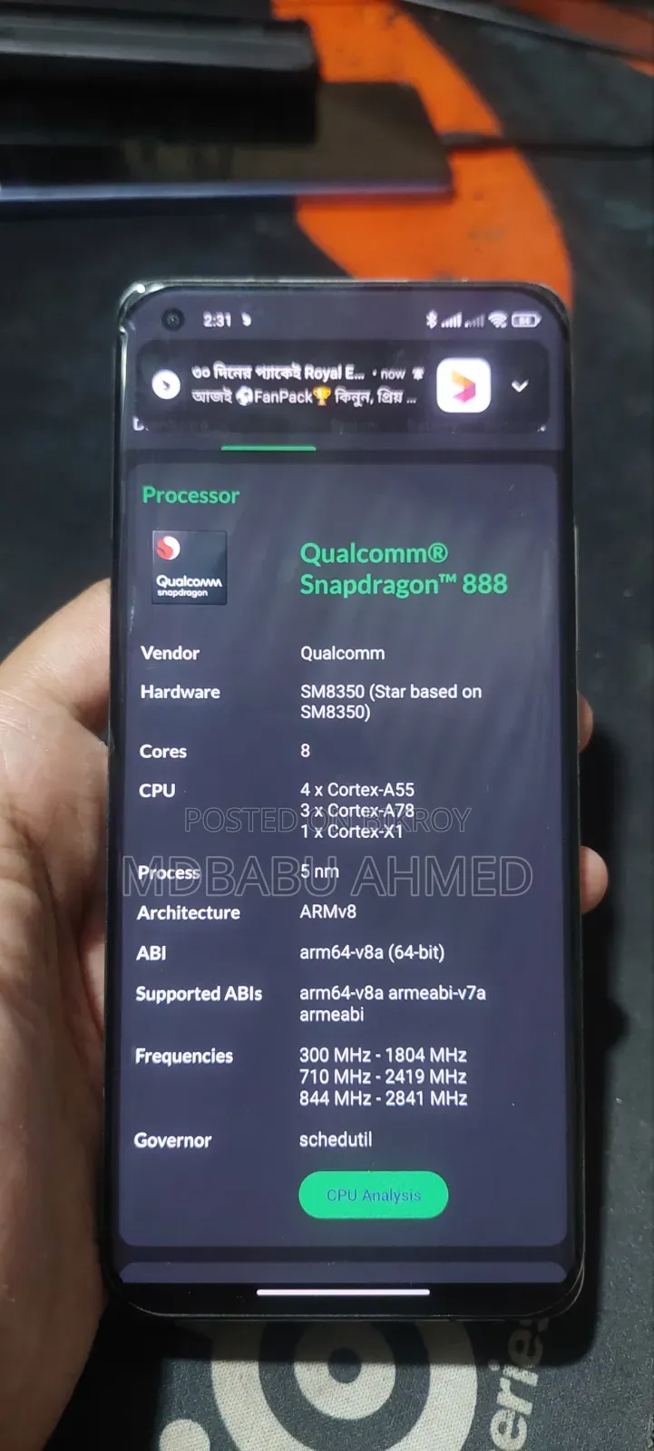 Xiaomi Mi 11 Ultra 256 GB White