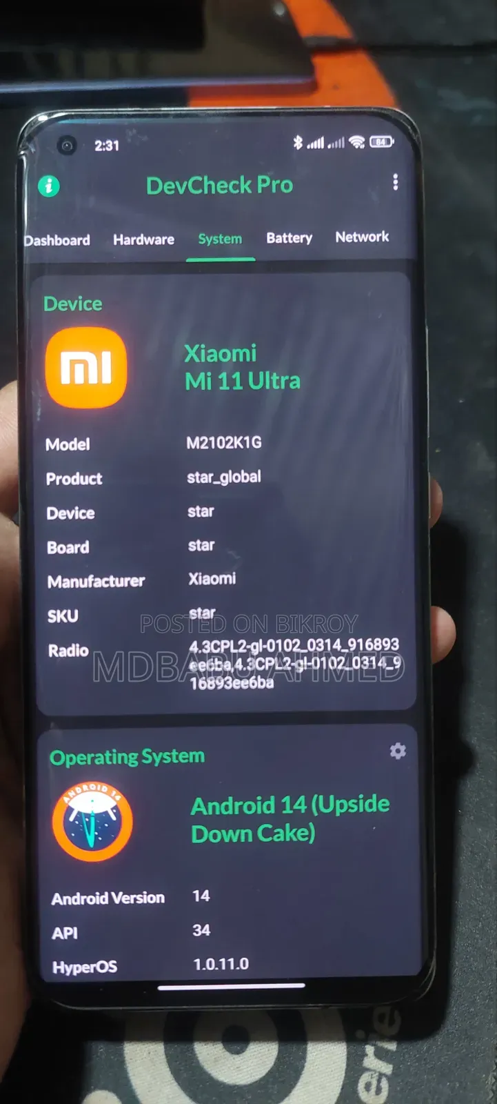 Xiaomi Mi 11 Ultra 256 GB White
