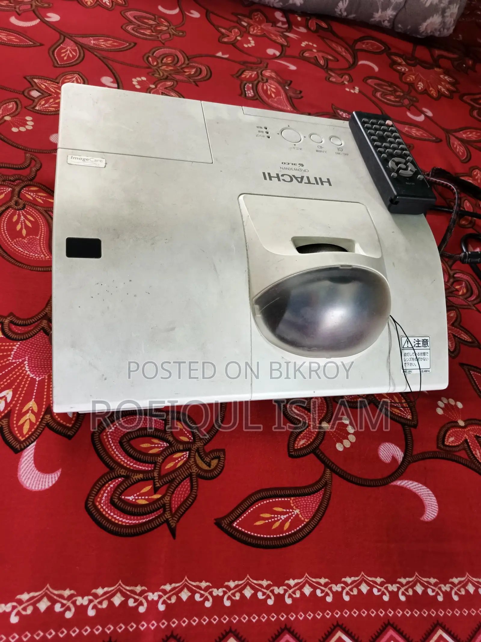 Hitachi CP-DW30WN Projector