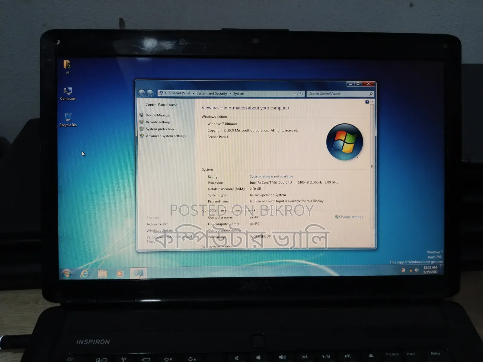 Laptop Dell 2GB Intel Core 2 Duo HDD 250GB