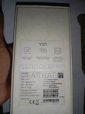 Vivo Y21 64 GB Pink