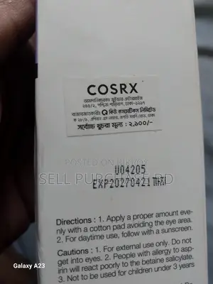 AHA/BHA Clarifying Treatment Toner COSRX