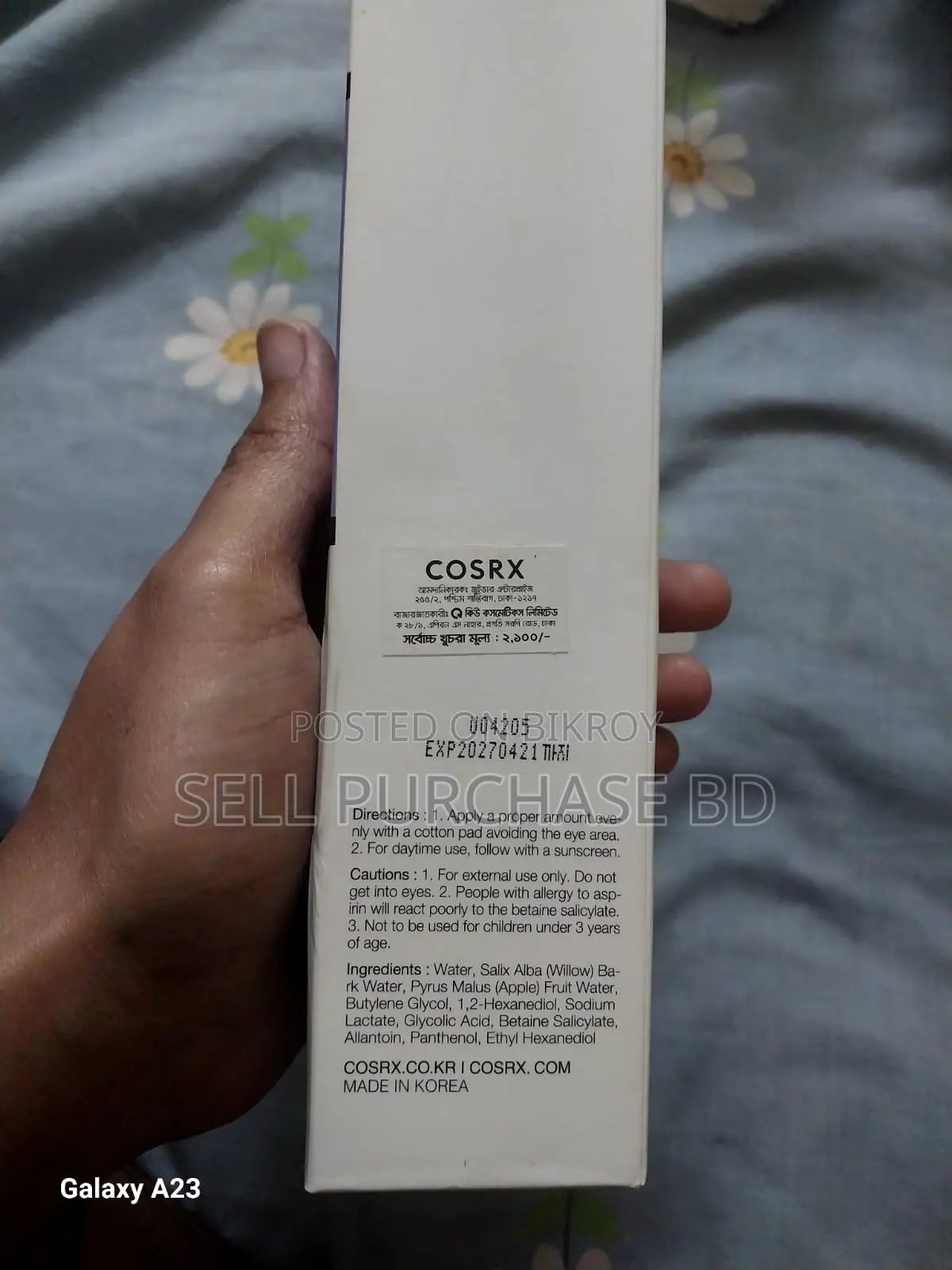 AHA/BHA Clarifying Treatment Toner COSRX
