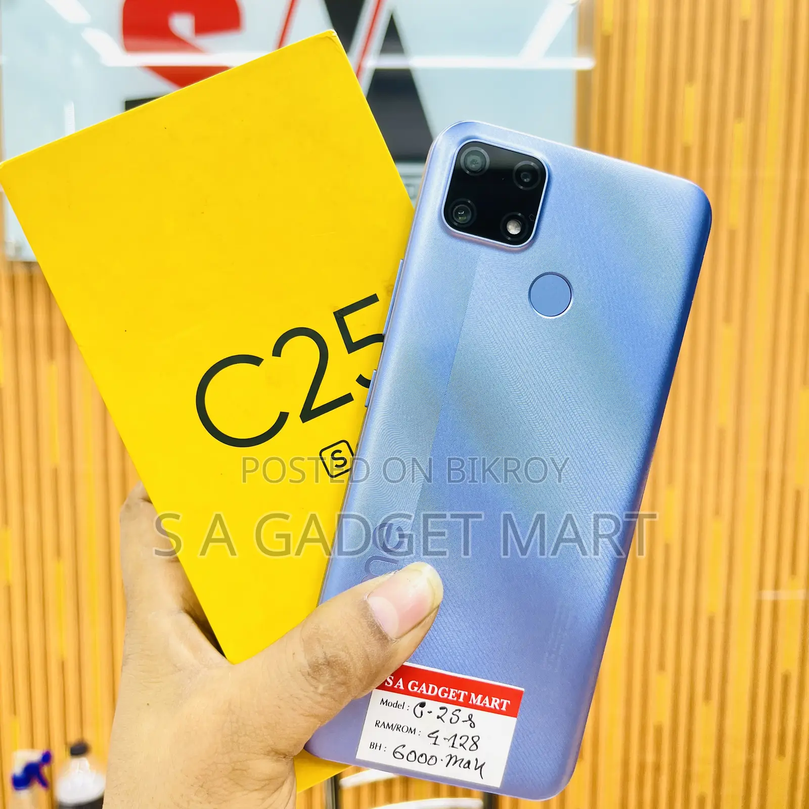 Realme C25Y 128 GB Blue