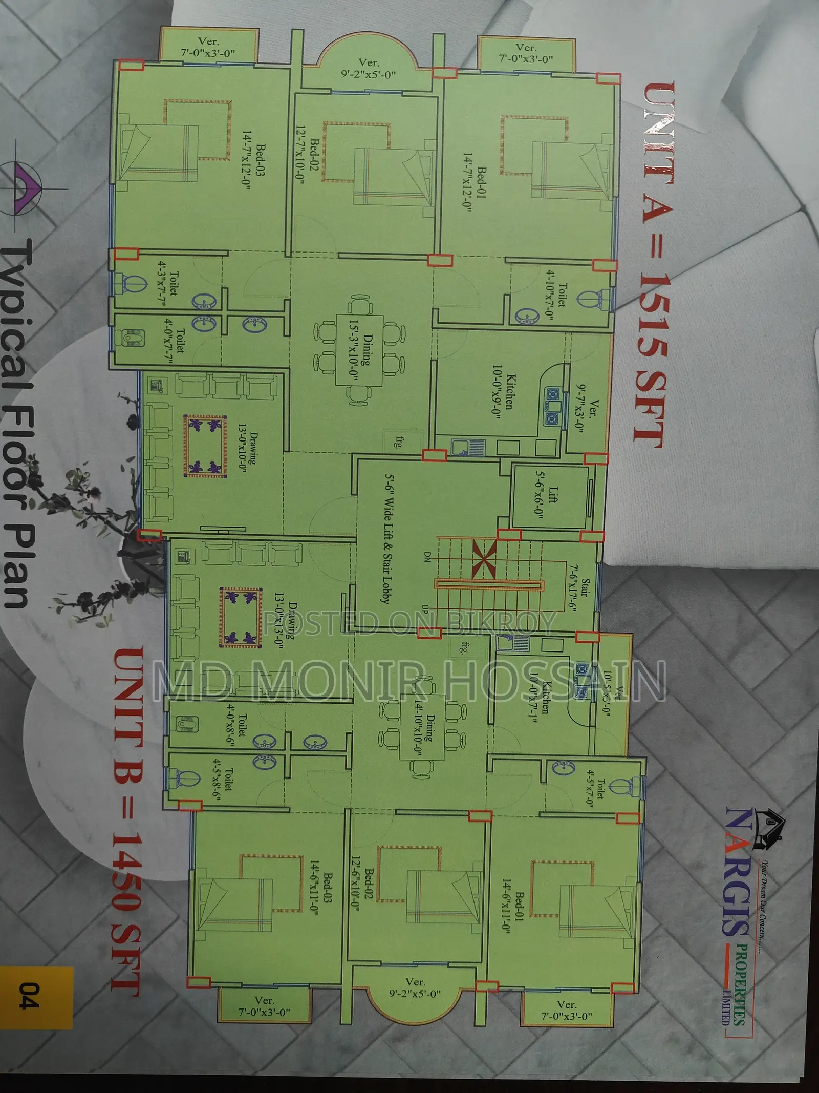 3-bedroom Block of Flats in Wadud Tower, Basabo for sale