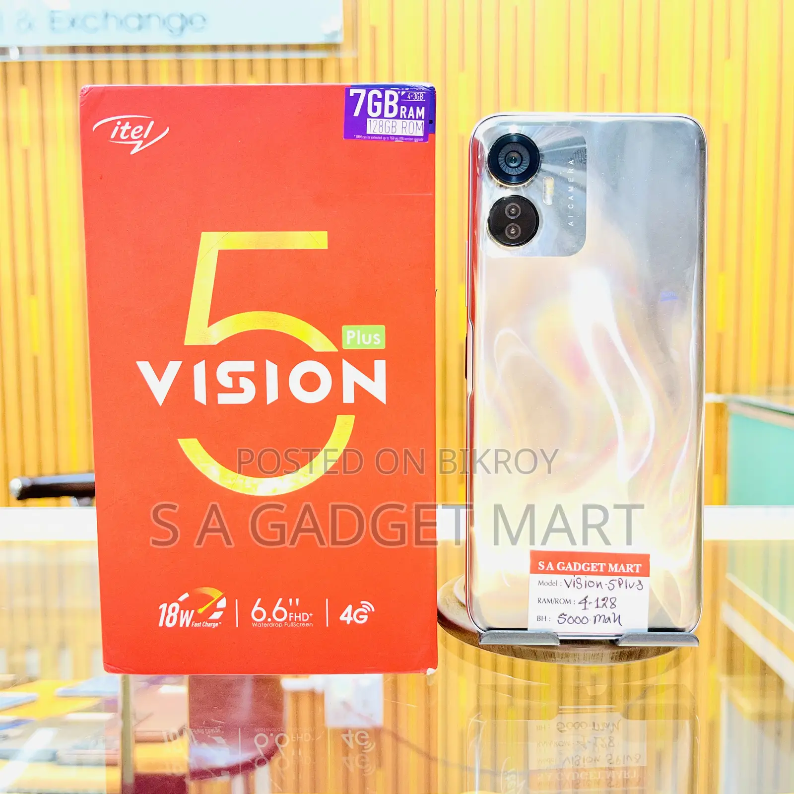 Itel Vision 5 64 GB Gold