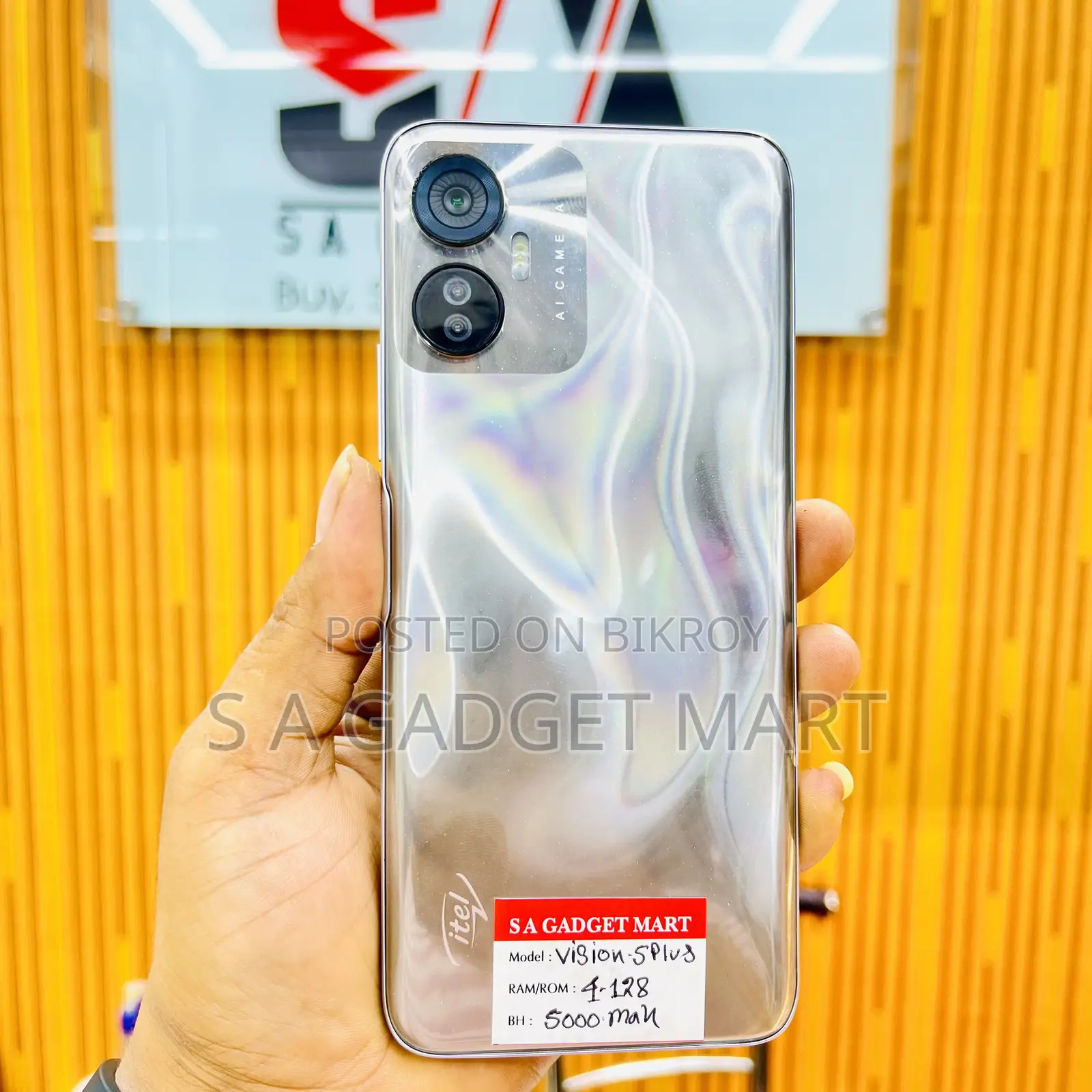 Itel Vision 5 64 GB Gold