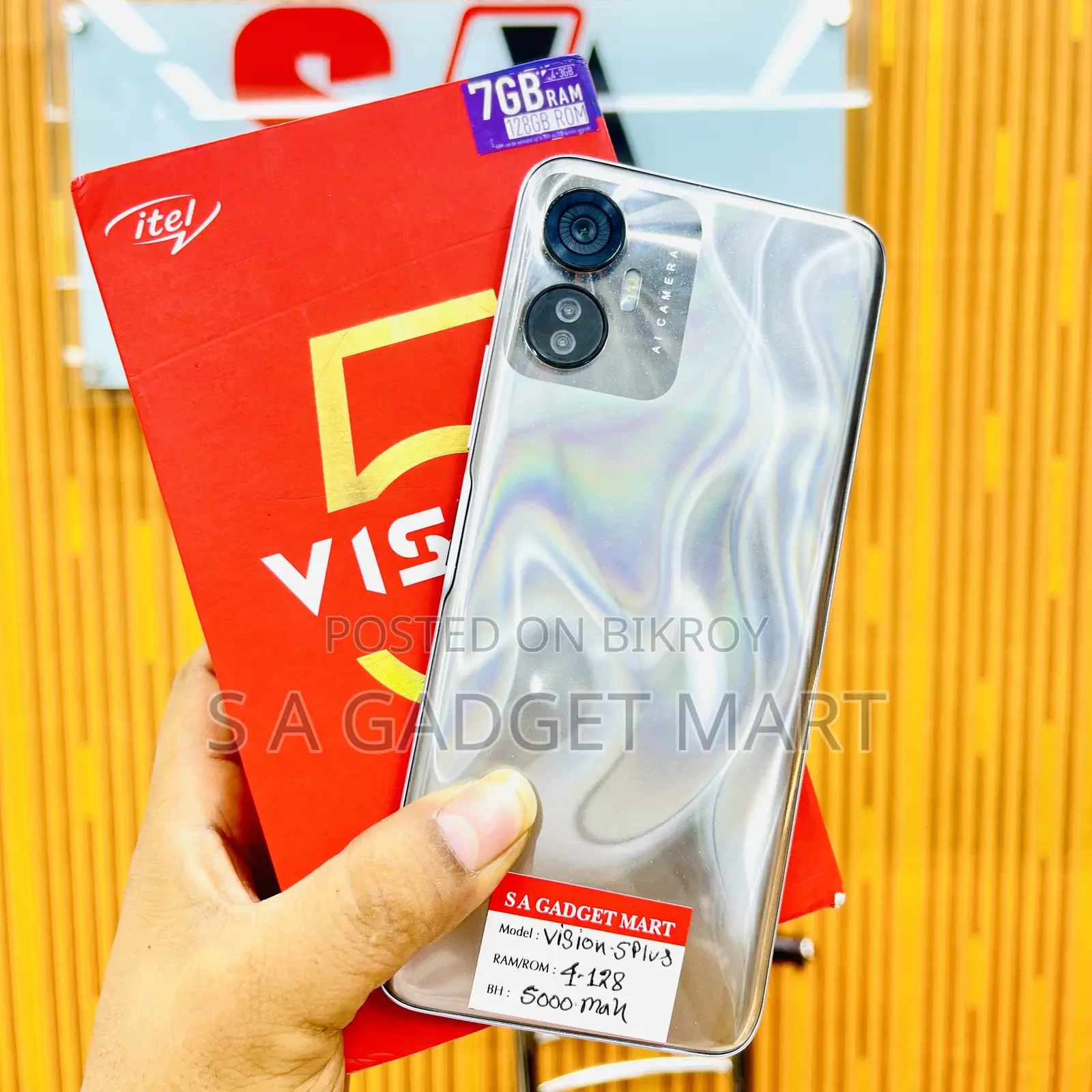 Itel Vision 5 64 GB Gold