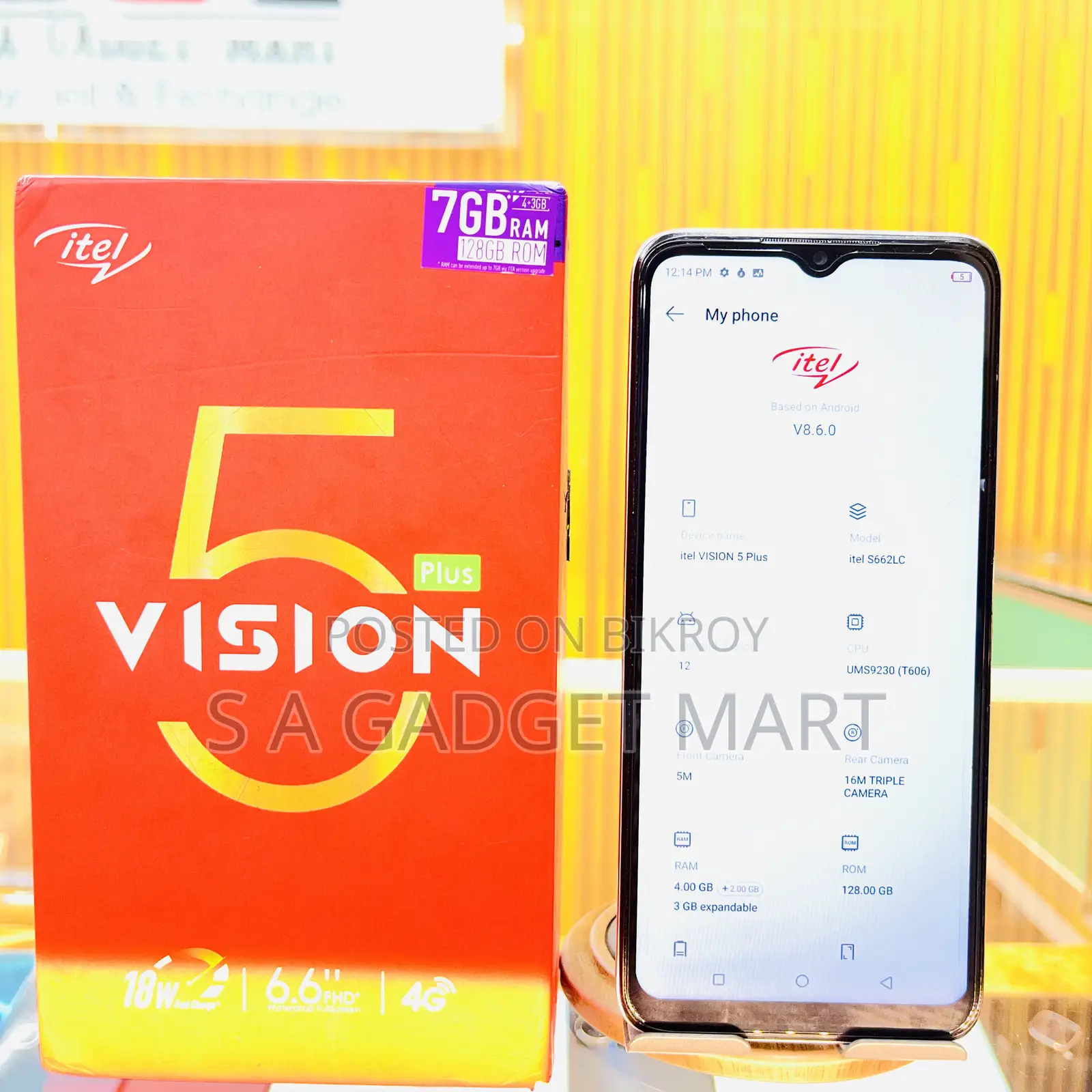 Itel Vision 5 64 GB Gold