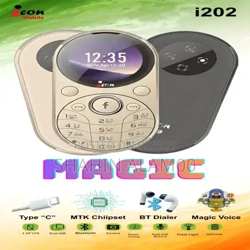 New Mobile Phone