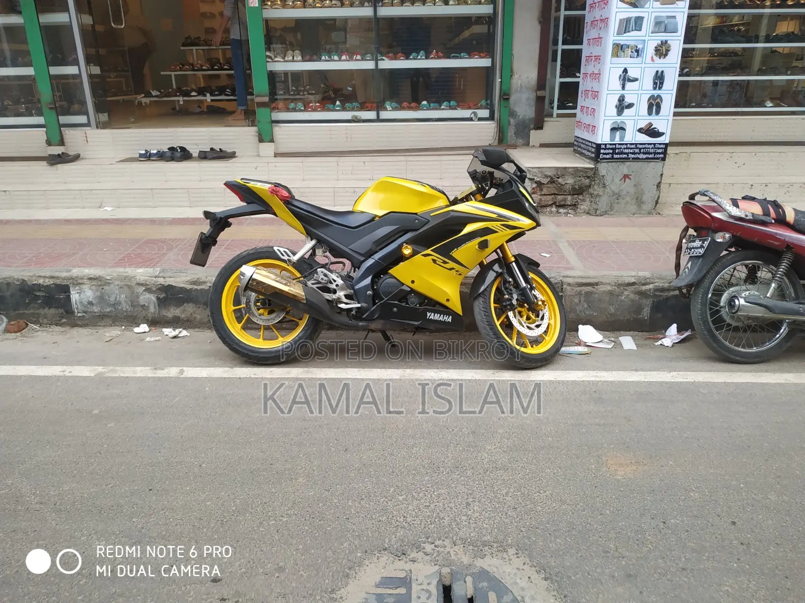 Yamaha R15 V3 2018 Yellow