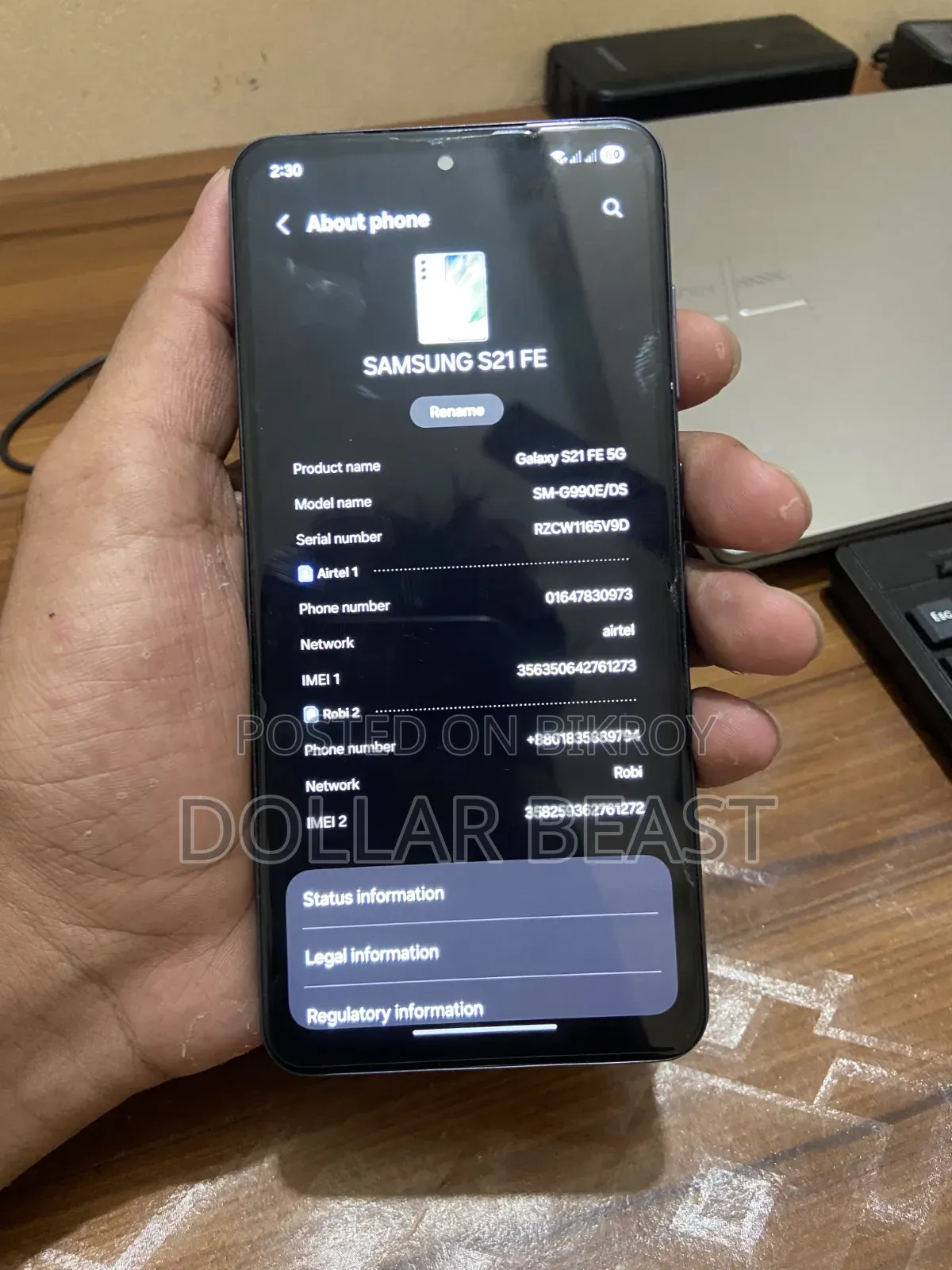 New Samsung Galaxy S21 FE 5G 128 GB