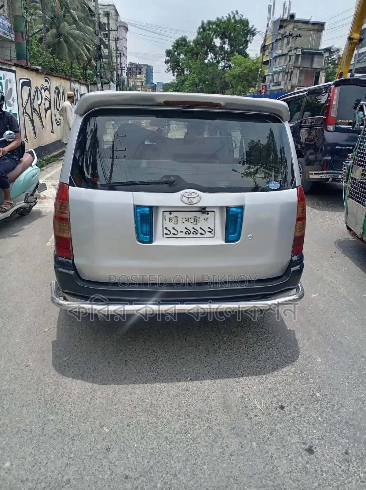 Toyota Succeed 2004 Silver