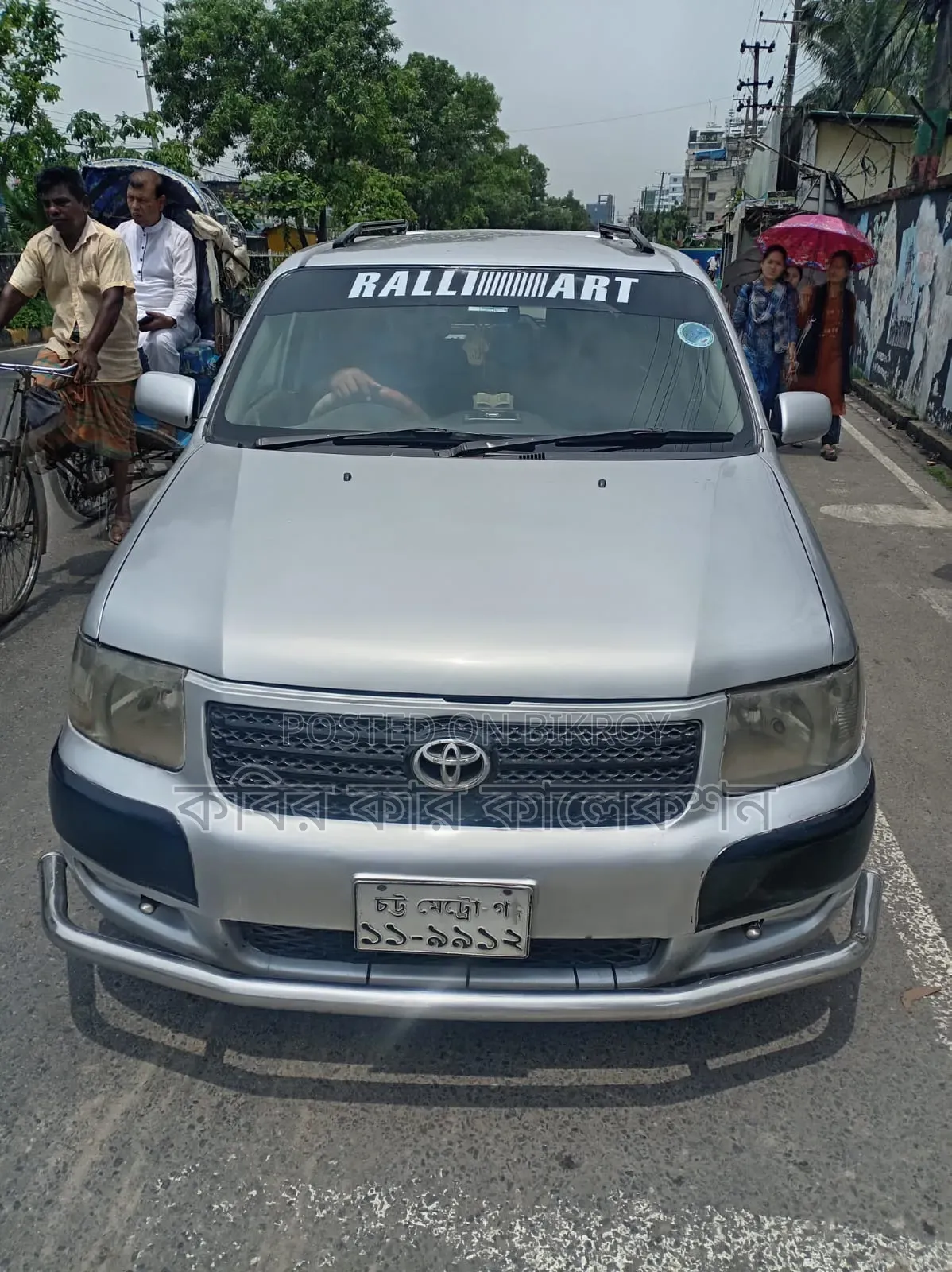 Toyota Succeed 2004 Silver