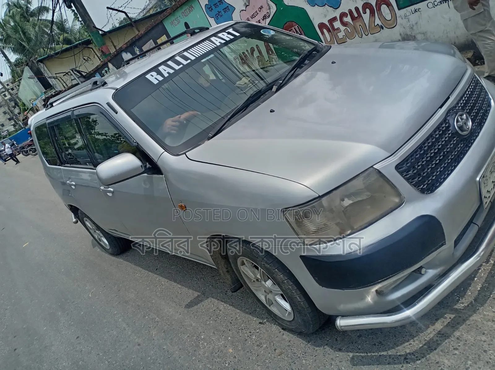 Toyota Succeed 2004 Silver
