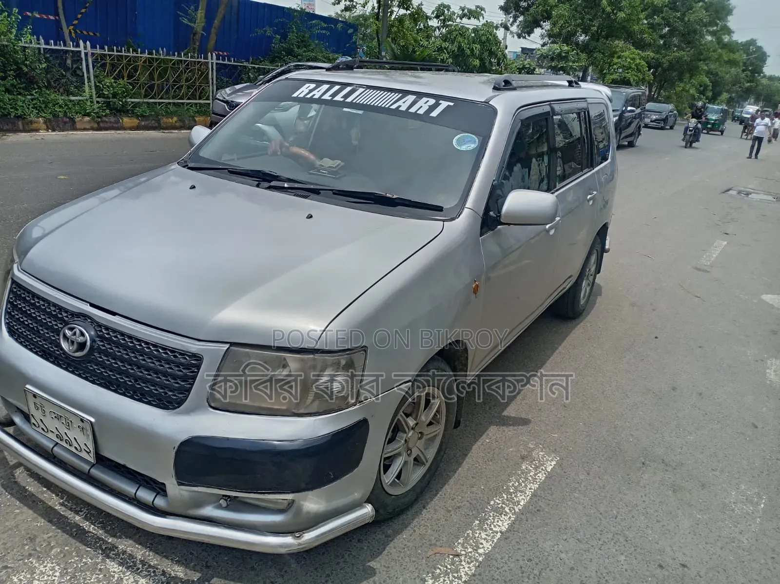 Toyota Succeed 2004 Silver