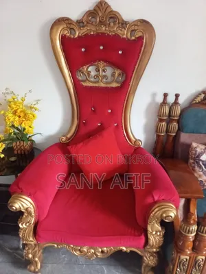 Throne Chair