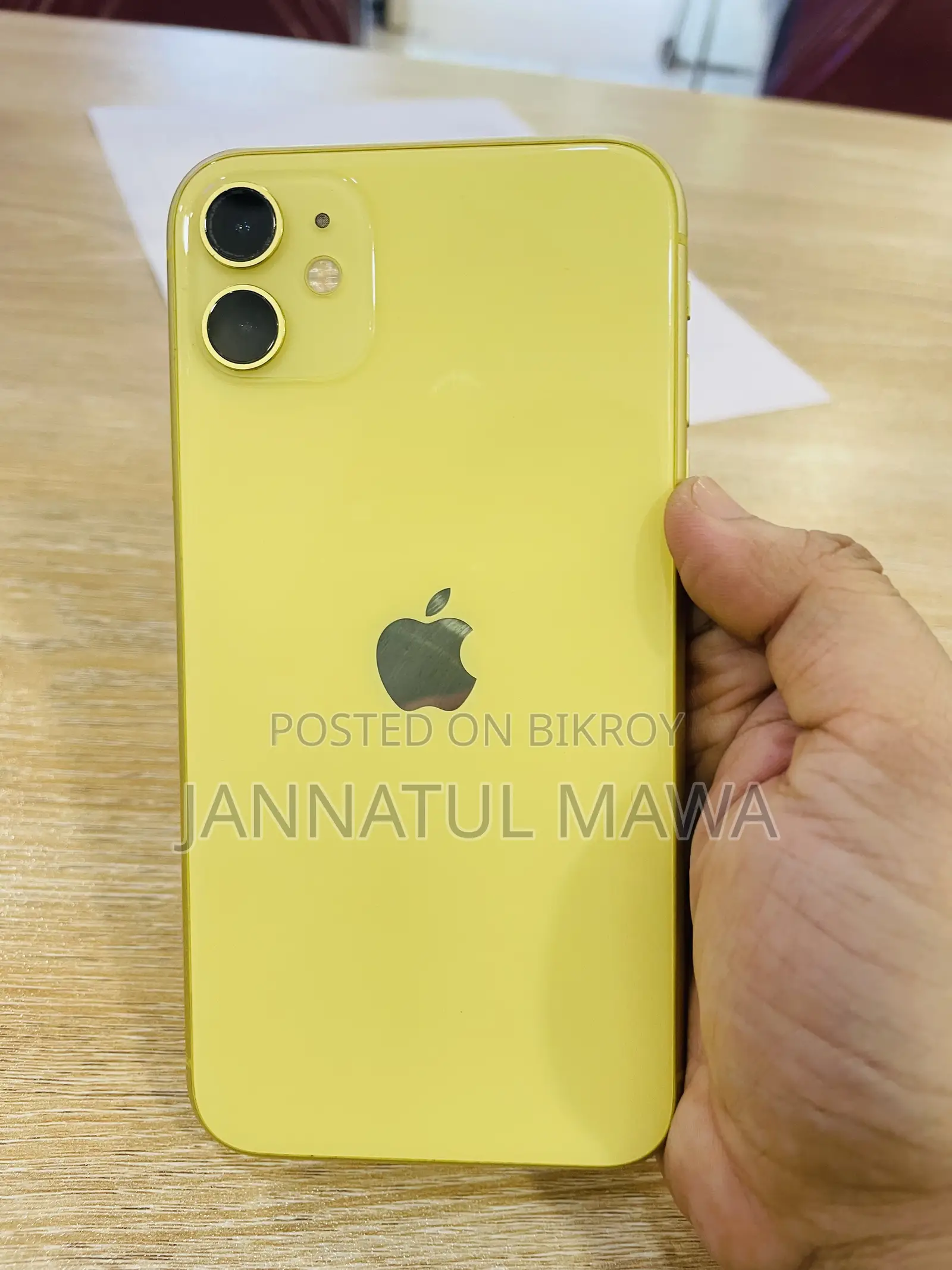 অ্যাপল আইফোন ১১ ১২৮ জিবি হলুদ