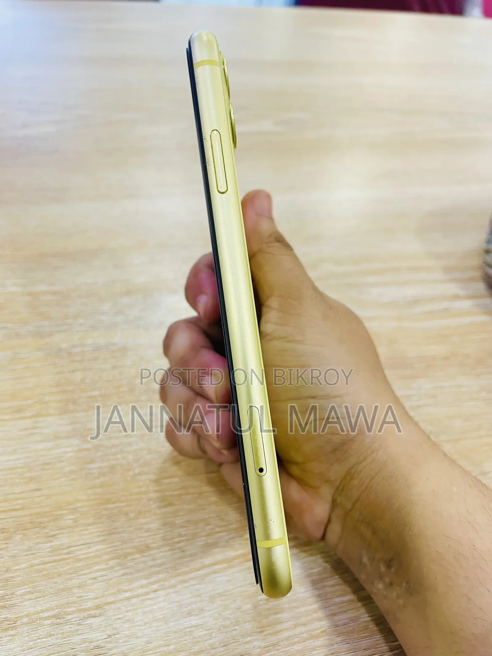 অ্যাপল আইফোন ১১ ১২৮ জিবি হলুদ