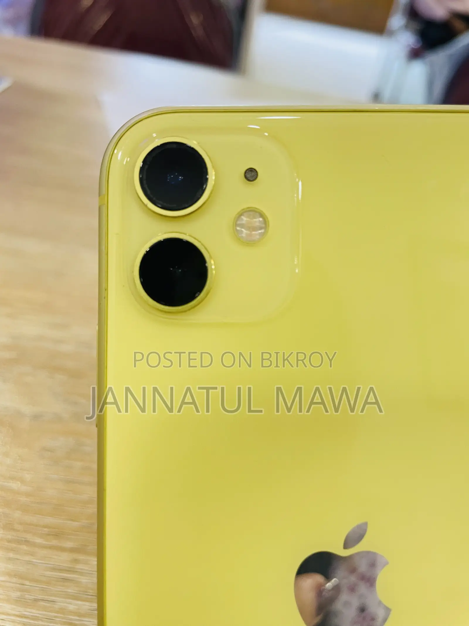 অ্যাপল আইফোন ১১ ১২৮ জিবি হলুদ