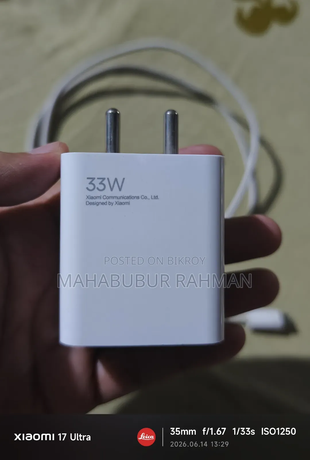 Redmi 33 Watt Original Charger Cable