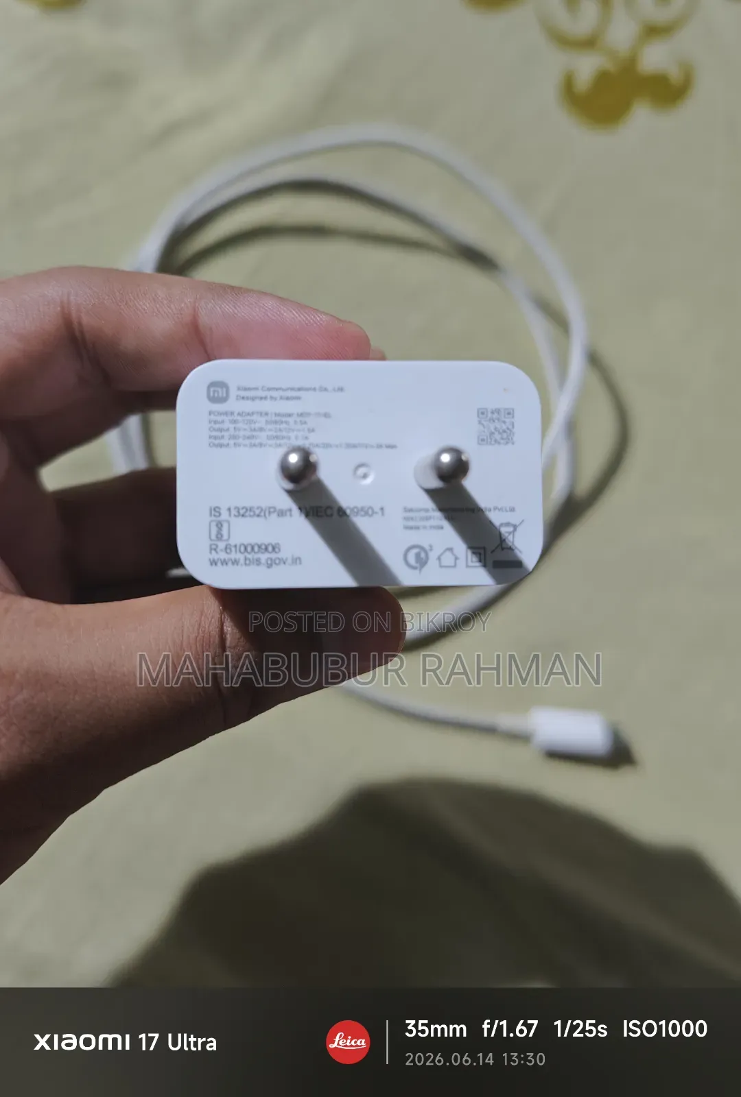 Redmi 33 Watt Original Charger Cable