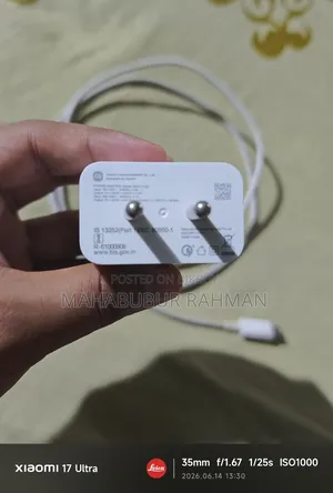 Redmi 33 Watt Original Charger Cable