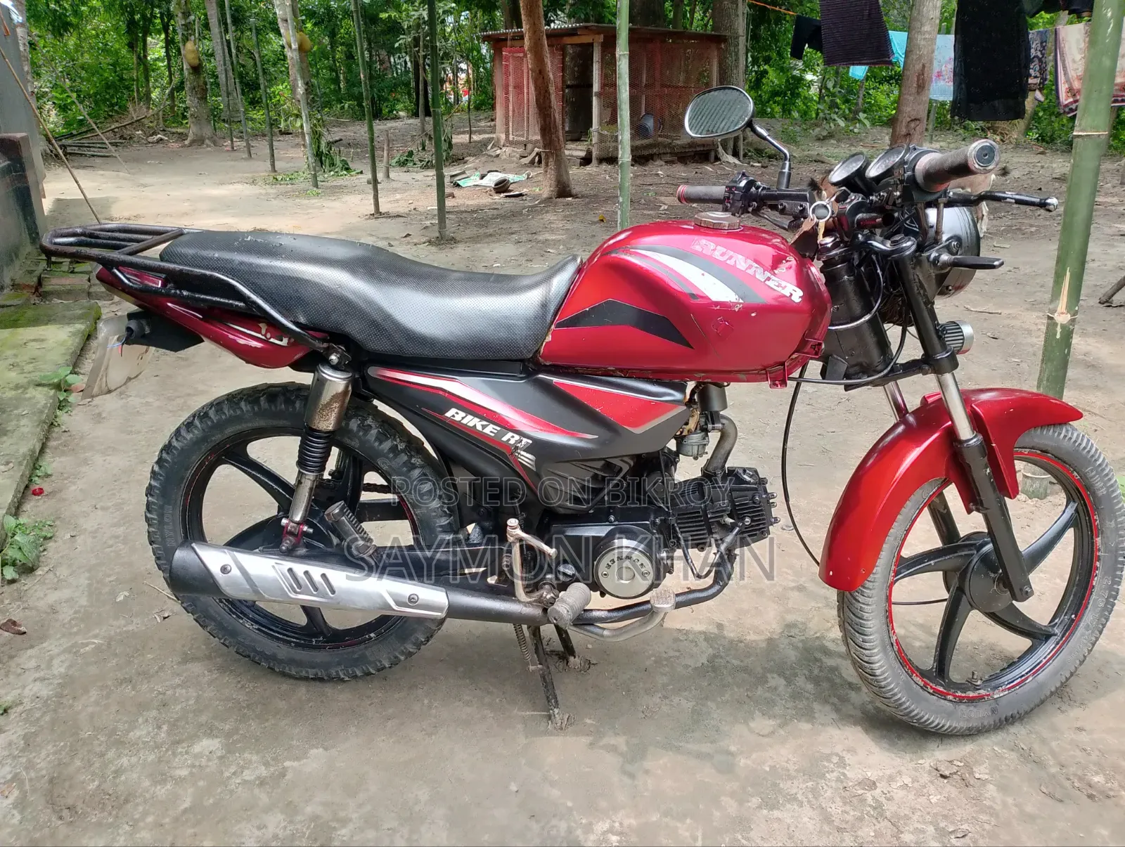 Runner BIKE RT 80 2024 Red