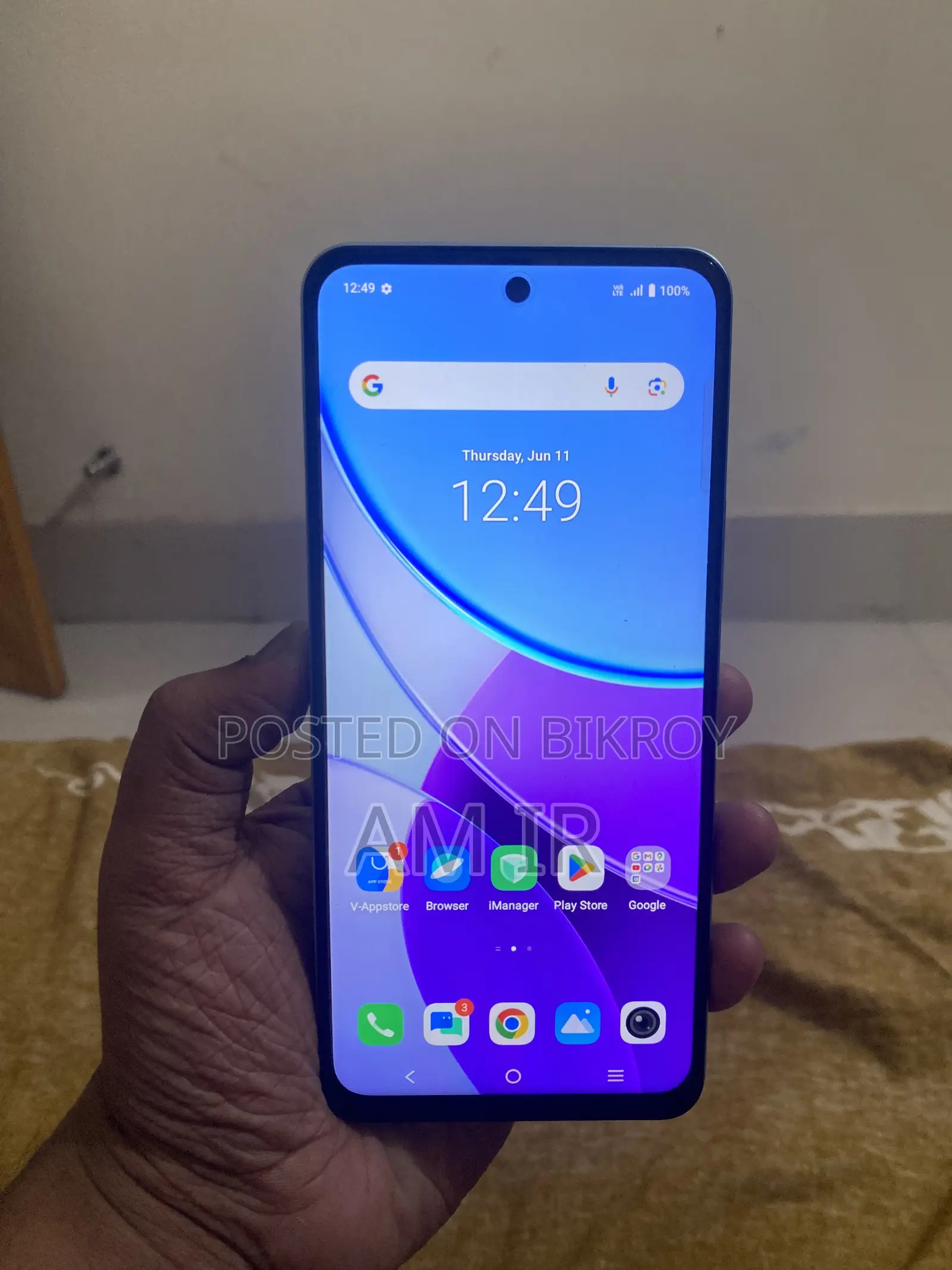 Vivo Y19s Pro 128 GB White