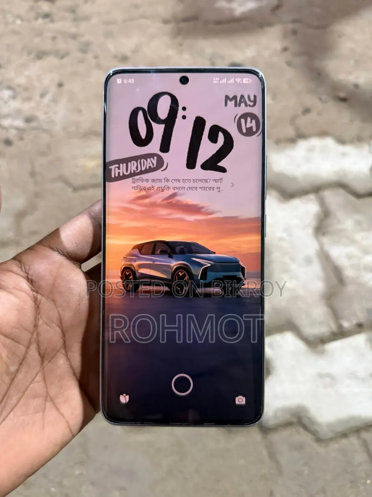 New Xiaomi Redmi Note 13 Pro+ 256 GB White