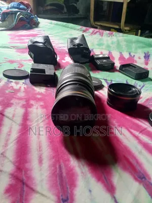 Canon Ef 75-300mm F/4-5.6