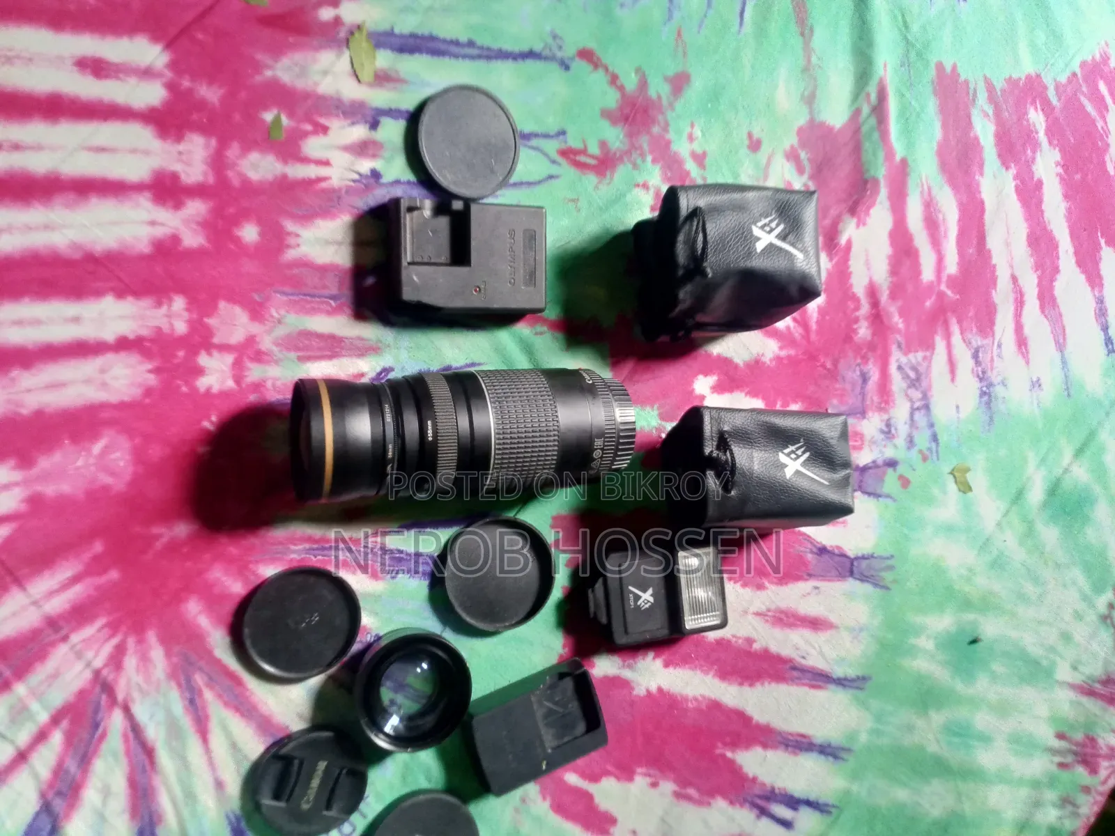 Canon Ef 75-300mm F/4-5.6