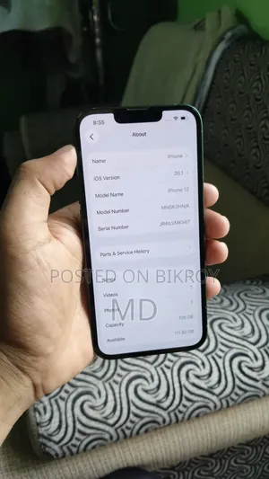 অ্যাপল আইফোন ১৩ ১২৮ জিবি