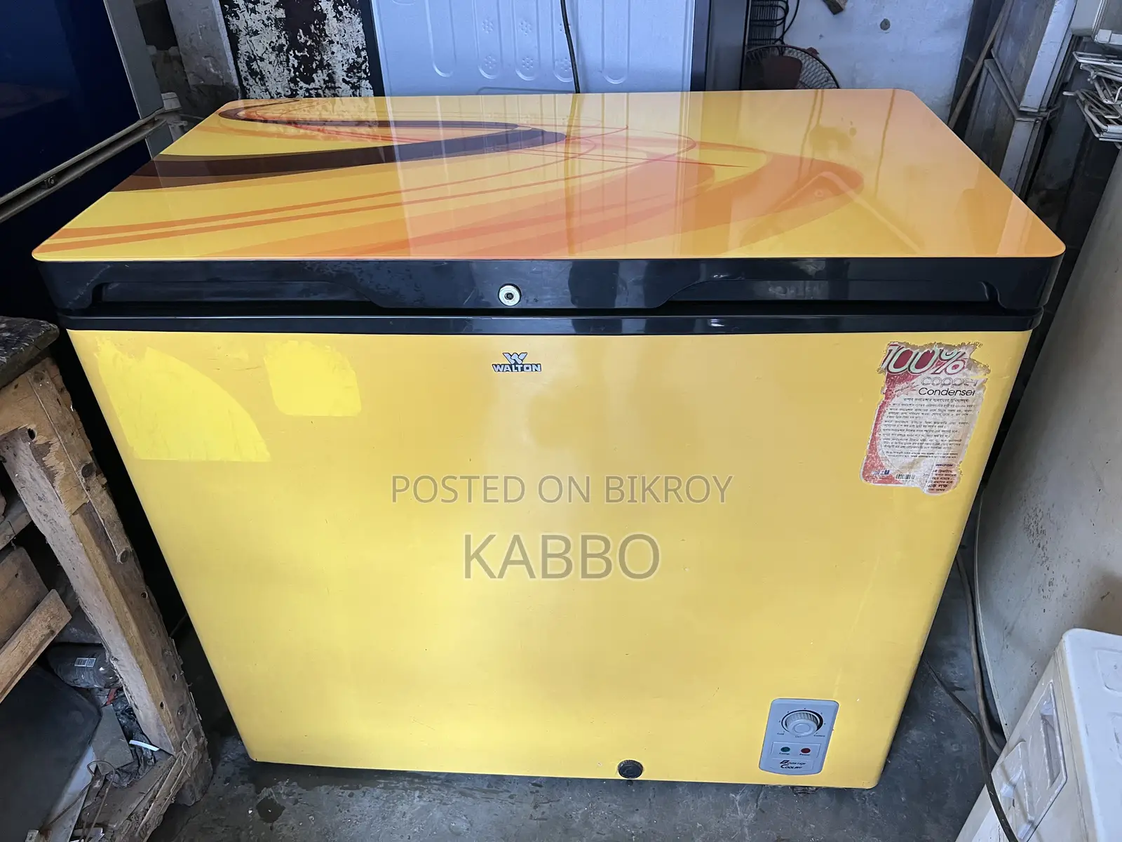 Walton 205 Liter Deep Fridge