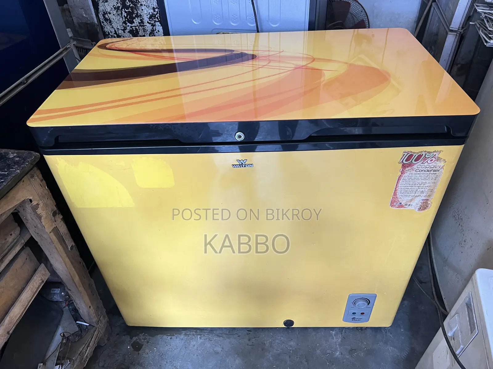 Walton 205 Liter Deep Fridge