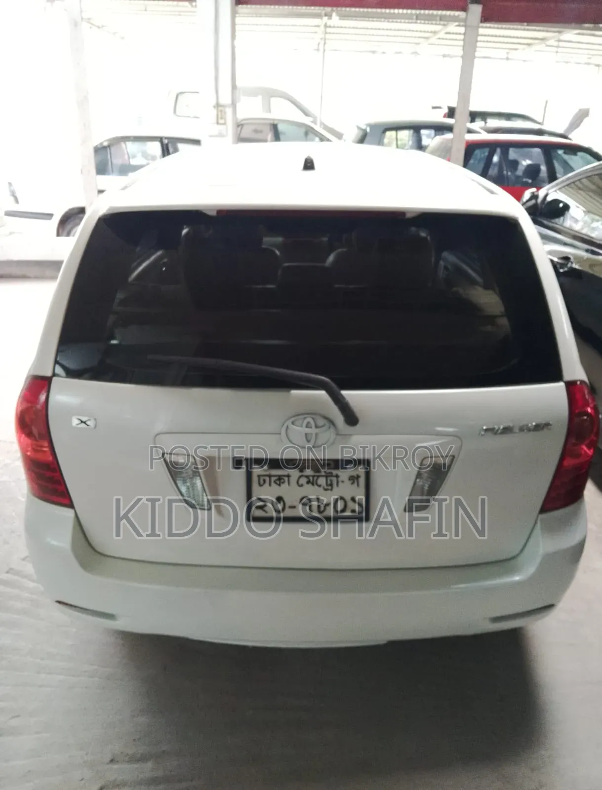 Toyota Corolla Fielder 2005 Pearl