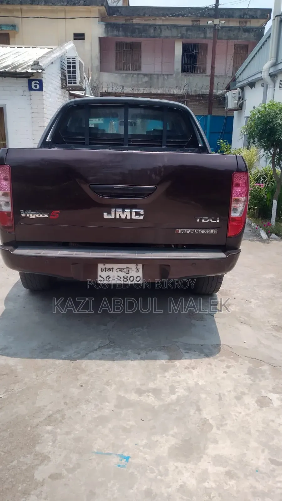 JMC Vigus 2021 Brown