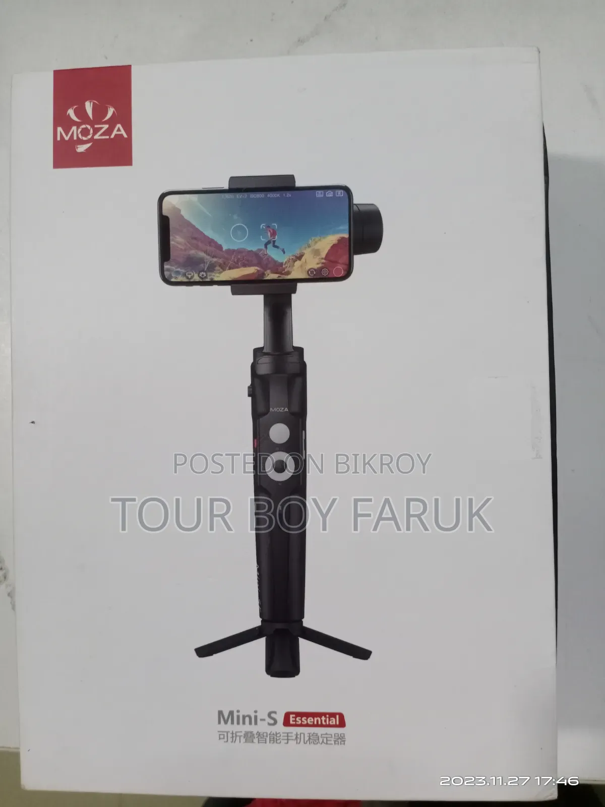 Moza Mini S Gimbal