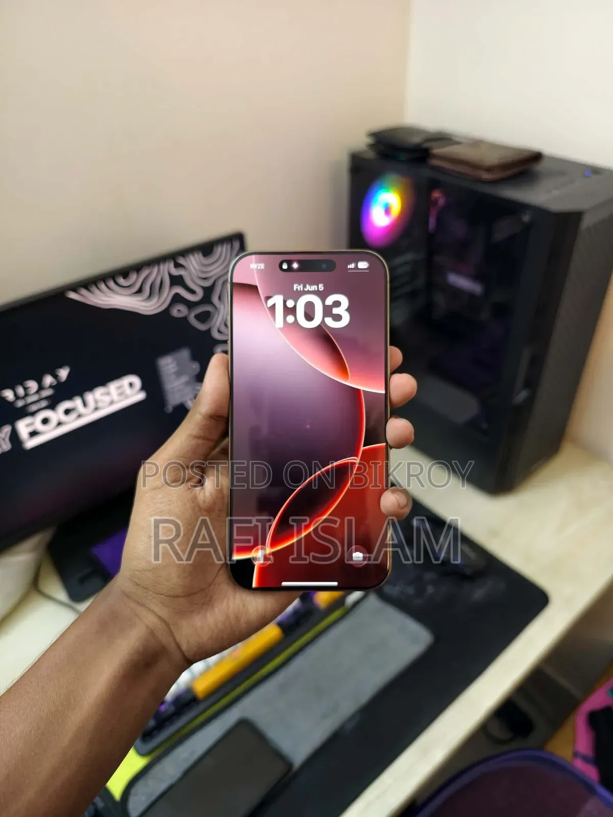 অ্যাপল আইফোন ১৬ প্রো ম্যাক্স ২৫৬ জিবি